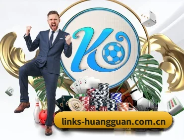 皇冠体育 APP 深度功能